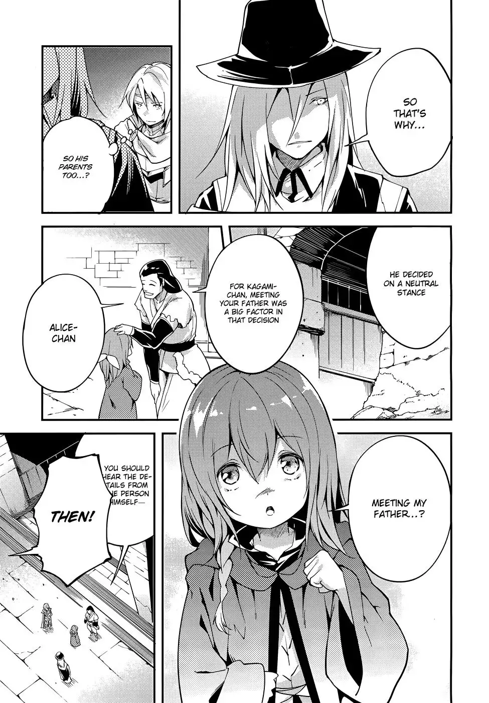 LV999 no Murabito Chapter 10 15